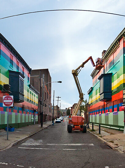 Village of Arts and Humanities